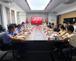 明升体育88与南宁市公安局高新分局举办防范电信网络诈骗座谈会