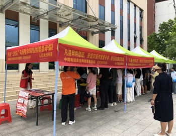 筑牢校园安全防线护航平安校园  ——明升体育88开展2026年全民国家安全教育日暨反诈消防联合宣传活动